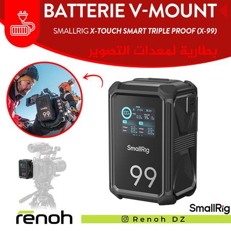 Batterie V-Mount SMALLRIG X-99 (100W) 'NEW'