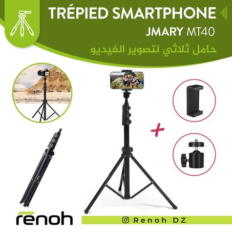 Trépied Télephone JMARY MT-40 Pour Vlogging