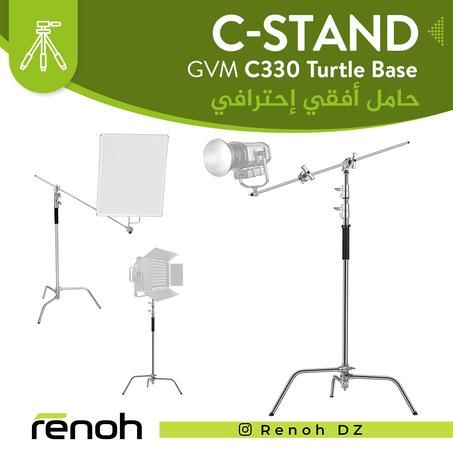 C-STAND PM