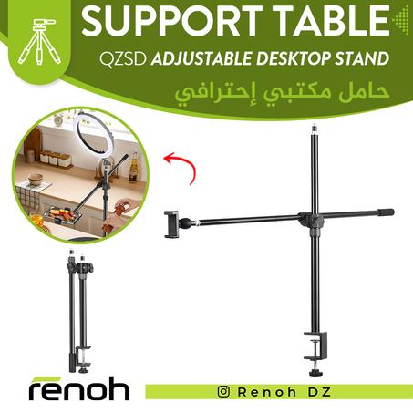 Support Table QZSD ADJUSTABLE DESKTOP STAND