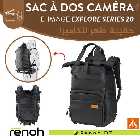 Sac À Dos Caméra E-IMAGE EXPLORE SERIES 20 'NEW'