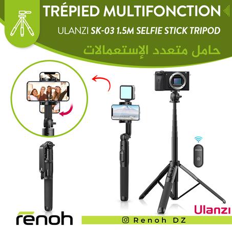 Trépied MultiFonction ULANZI SK-03 1.5m SELFIE STICK TRIPOD 'NEW'