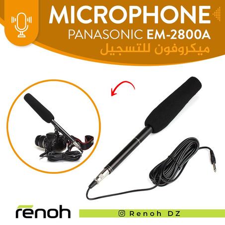 Microphone supercardioid PANASONIC EM2800A