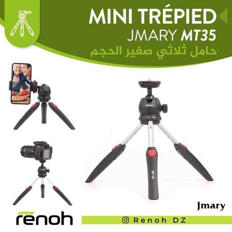 MINI Trépied JMARY MT-35