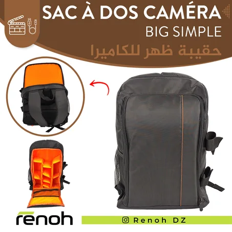 Sac À Dos Caméra BIG SIMPLE