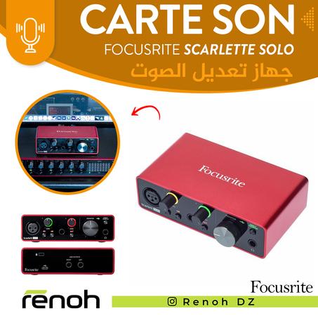 Carte Son FOCUSRITE SCARLETTE SOLO Pour Studio