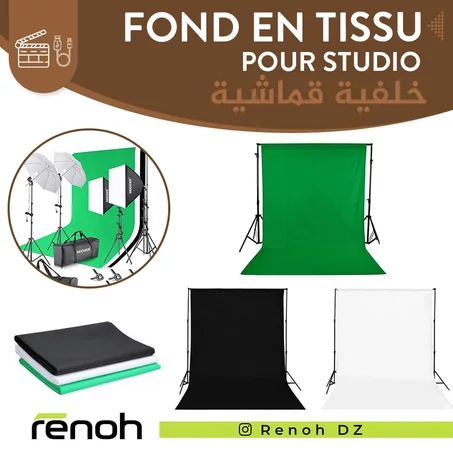 Fond En Tissu Pour Studio 3x6m