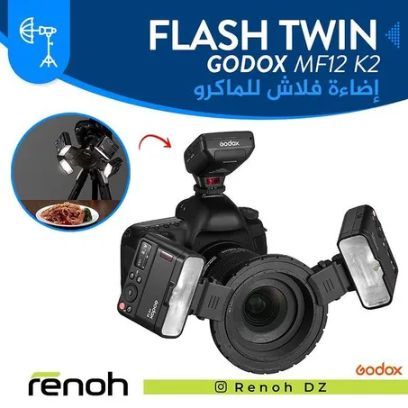 Flash twin pour macro  Godox MF12 K2
