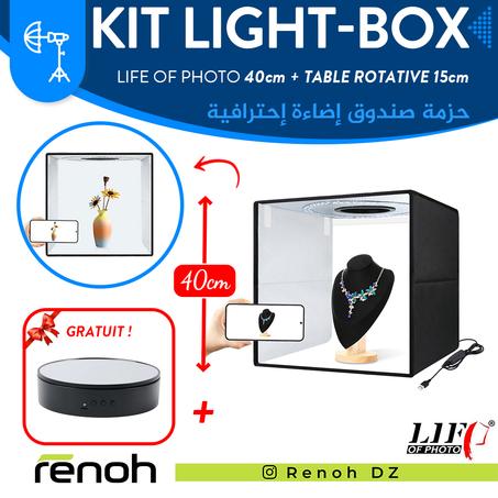 Kit Lightbox LIFE OF PHOTO 40cm Avec TABLE ROTATIVE 15cm 'NEW'