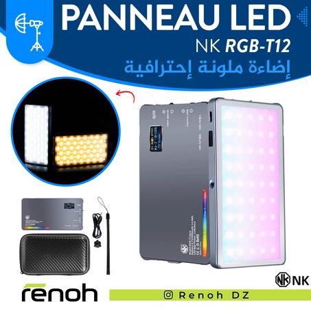 Panneau LED NK RGB-T12