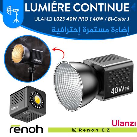 Lumiére Continue COB Rechargeable ULANZI L023 40W PRO (40W / Bi-Color) 'NEW'