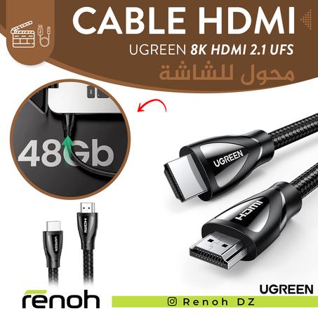 Cable HDMI UGREEN 8K HDMI 2.1 ULTRA HIGH SPEED