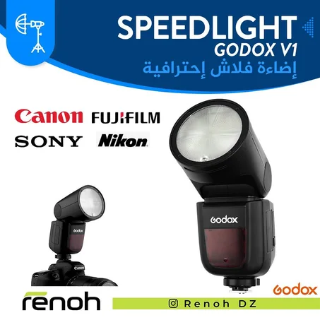 Flash speedlight GODOX V1  (CANON /NIKON / SONY / FUJIFILM)