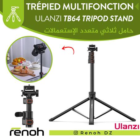 Trépied MultiFonction ULANZI TB64 TRIPOD STAND 'NEW'
