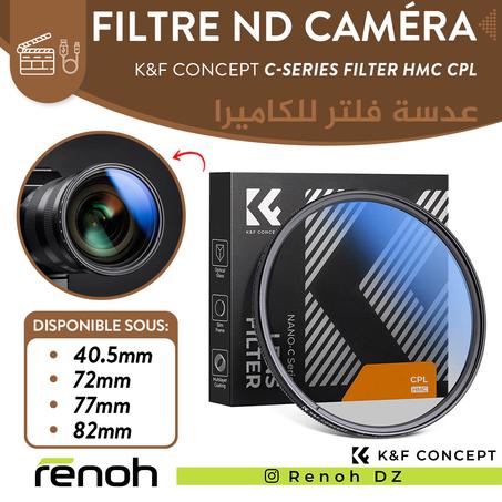 Filtre ND Pour Caméra K&F CONCEPT C-SERIES FILTER HMC CPL 'NEW'