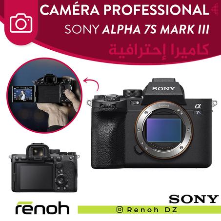 Caméra Professional SONY ALPHA 7S MARK III 'NEW'