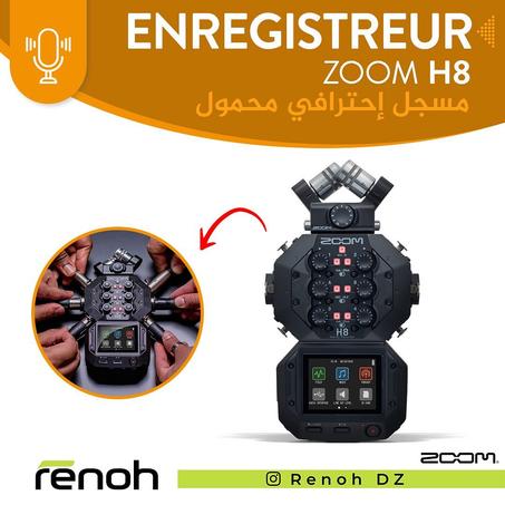 ZOOM H8