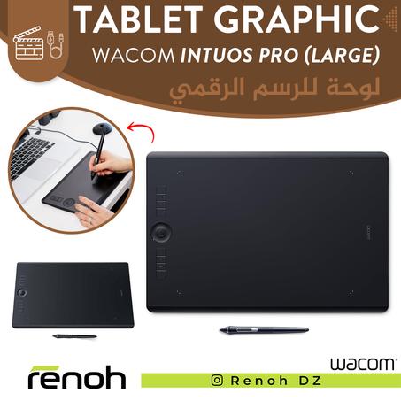 Tablette Grapique WACOM INTUOS PRO LARGE