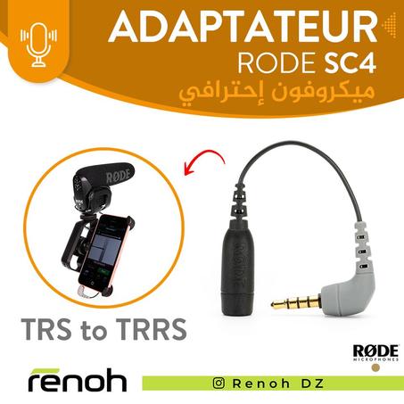 Adaptateur TRS to TRRS RODE SC4