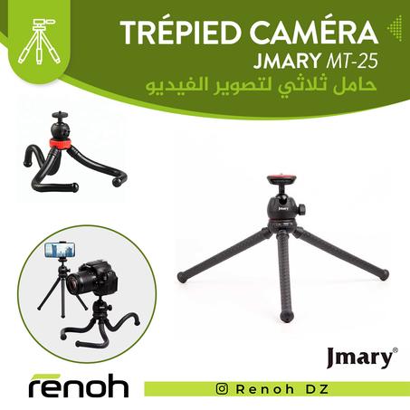 JMARY MT-25 Mini trépied flexible portable pour téléphones portables et appareils photo