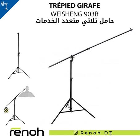 Trépied girafe WEISHENG 903B
