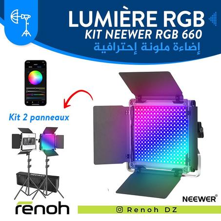 Kit lumière RGB NEEWER RGB 660