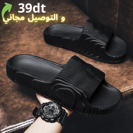 شلاكة