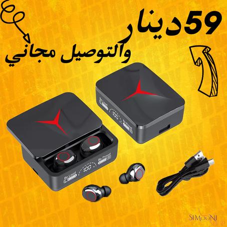 Écouteurs Bluetooth Sans fil + POWER BANK