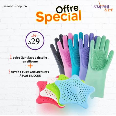 PACK Gant Nettoyage Vaisselle Silicon + Filtre bain Silicon