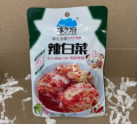 Spicy kimchi