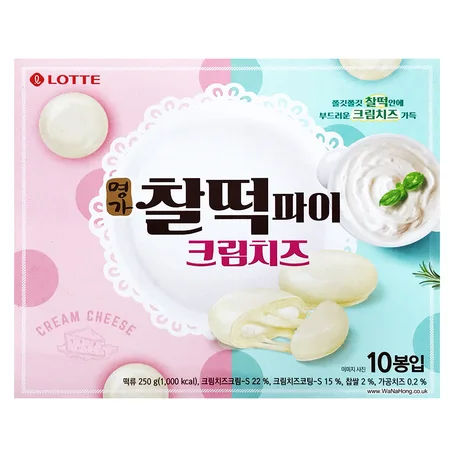 Cheesecake mochi unité