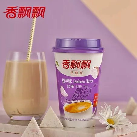 Dasheen flavor milk tea