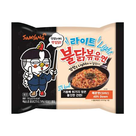 Samyang light noodles