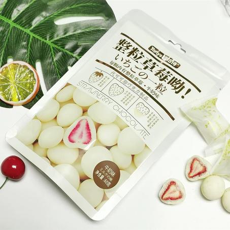 Fraises enrobées au chocolat blanc