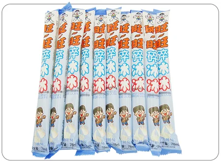 Glace asiatique au lait 1 unité