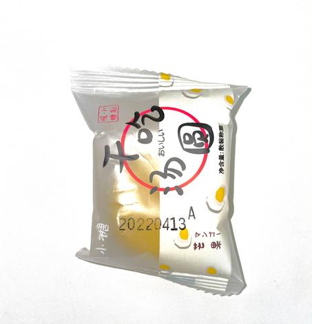 Mochi unitaire mangue