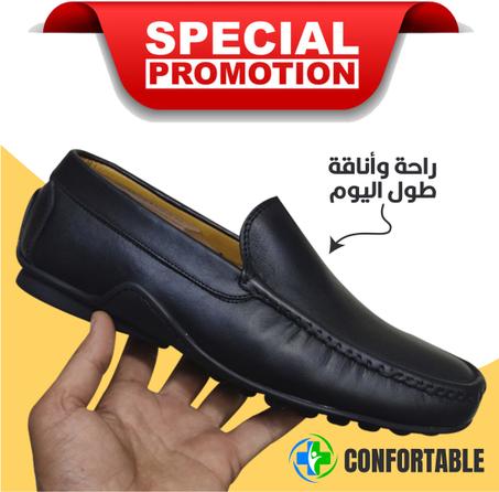 حذاء أسود مريح، خفيف وعملي (مديكال)