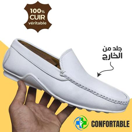 حذاء بني مريح خفيف وعملي (مديكال)