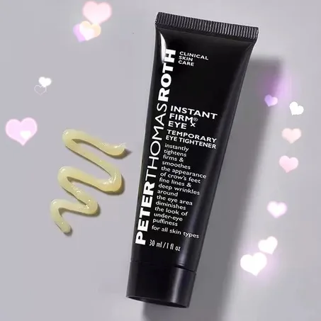 كريم الشدّ الفوري للبشرة