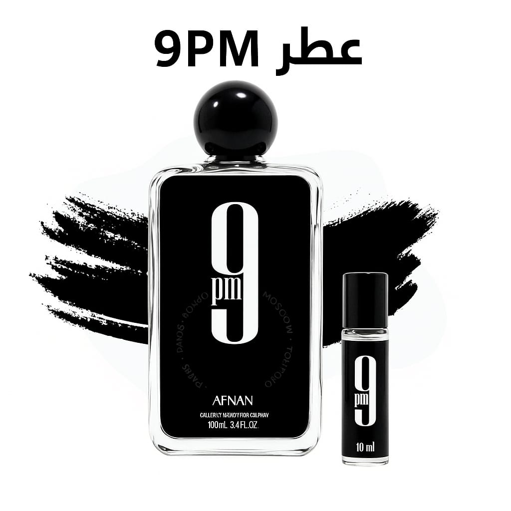 9PM 10 ML