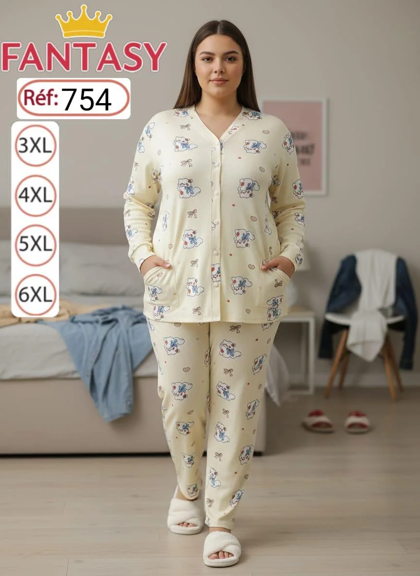 بيجامة نسائية قطنية أنيقة بقطعتين – راحـة فائقة وتصميم عصري