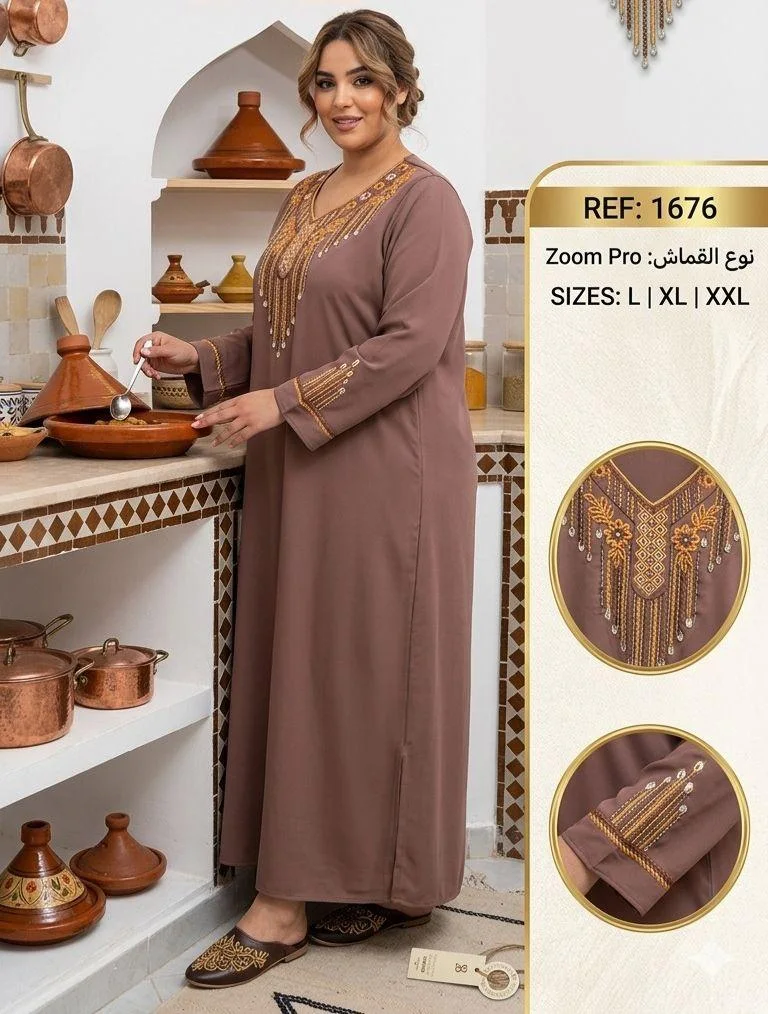 جلابة مغربية أنيقة بأسلوب عصري وتطريز رائع