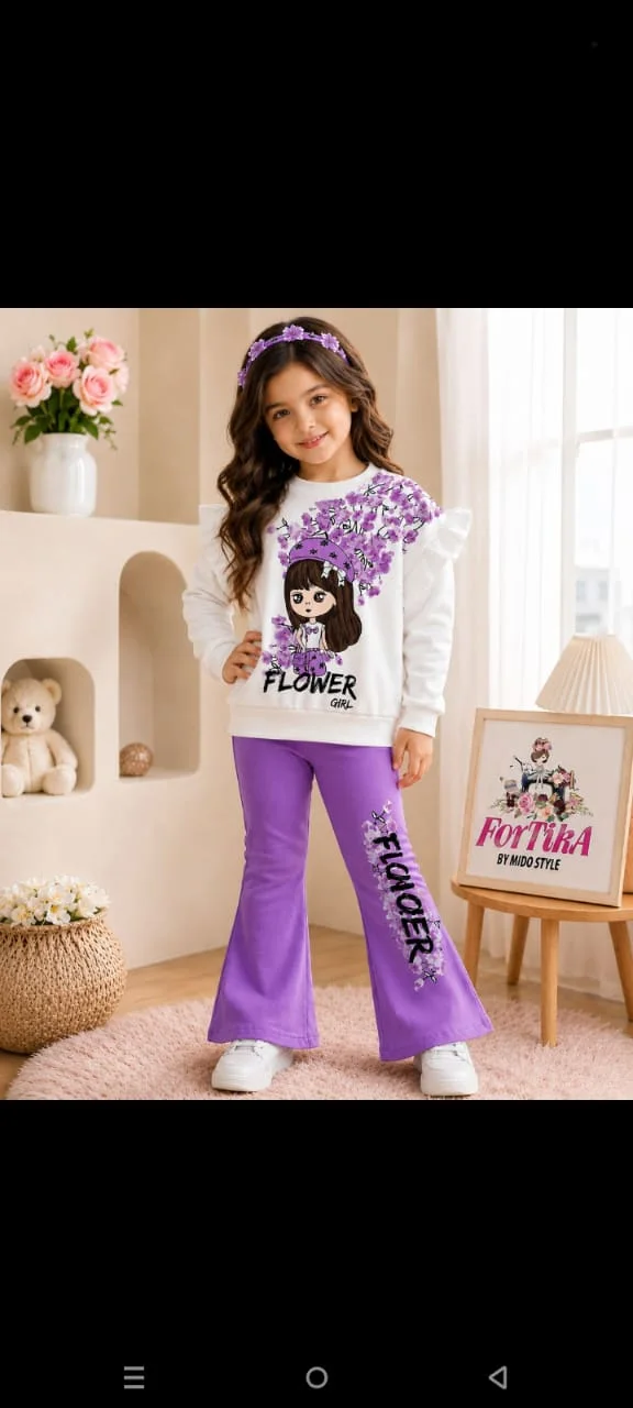 ensemble kids