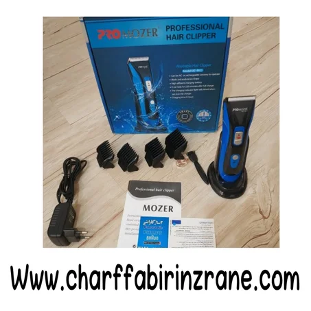 الة الحلاقة Promozer pro 9911