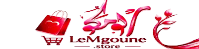 lemgoune