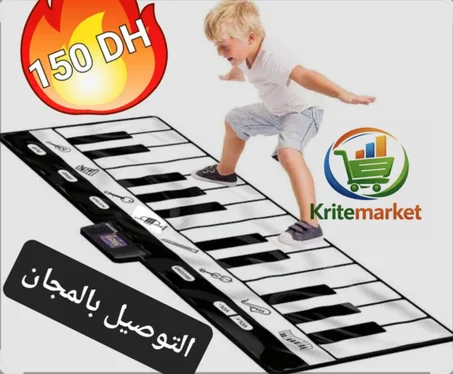لعبة بيانو أرضي للأطفال الصغار