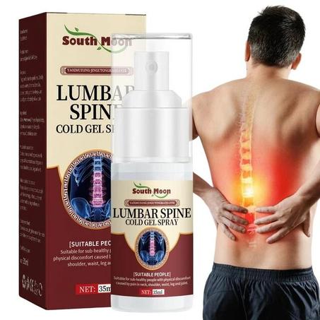 بخاخ لتخفيف الآلام