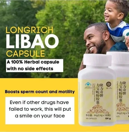 Complément de fertilité (Libao longrich)