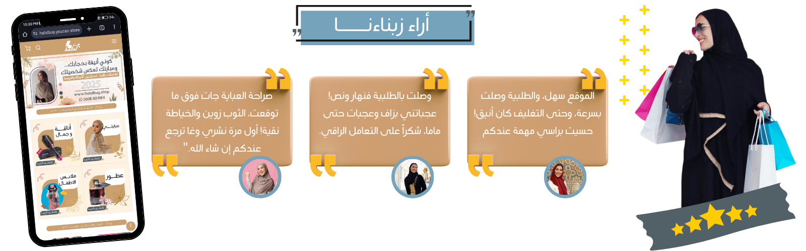 slider-image