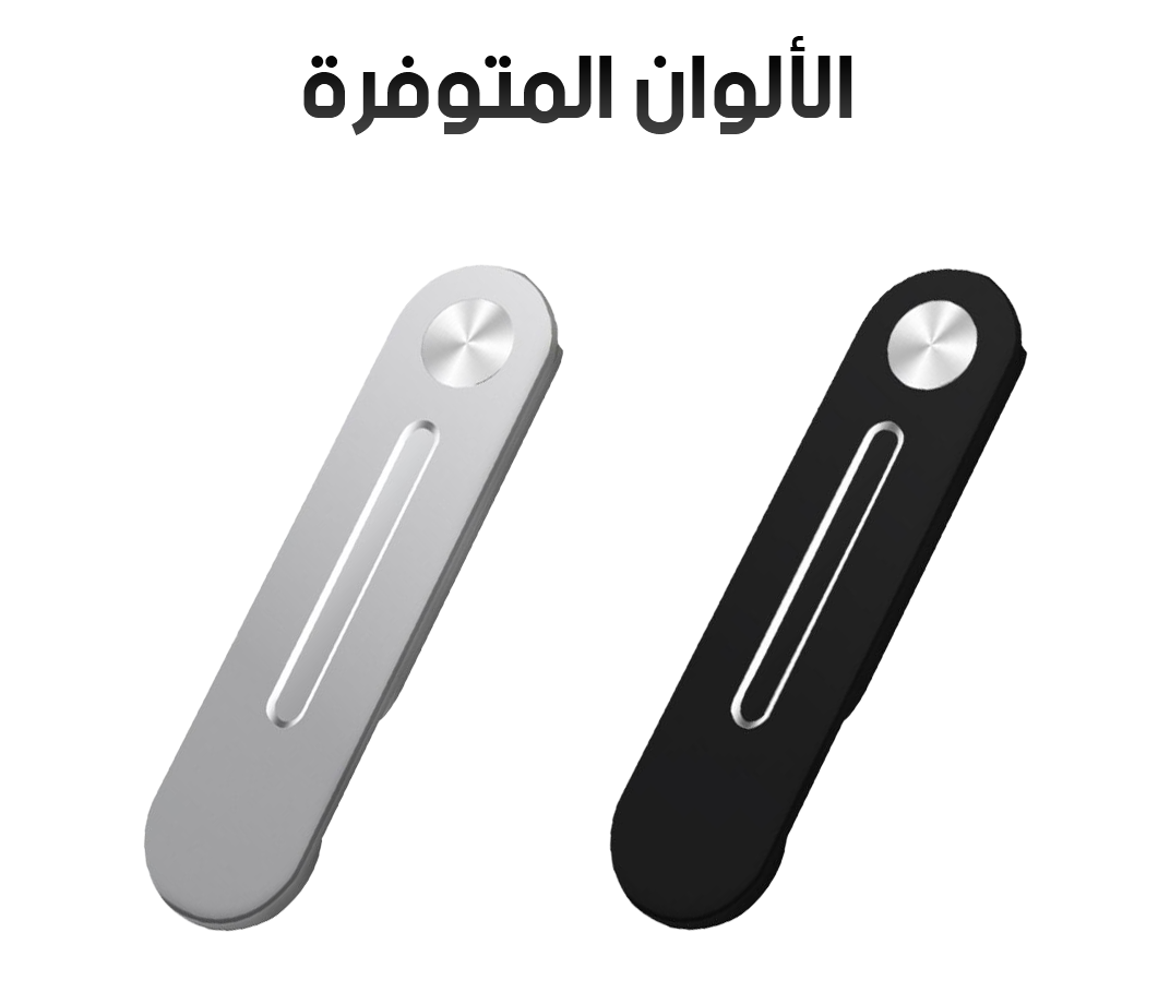 حامل محمول من سبائك الألمنيوم باللون الأسود/الفضي لتمديد شاشة الكمبيوتر المحمول، و حامل هاتف محمول لشاشة مزدوجة